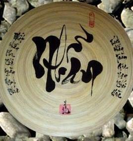 Nhẫn